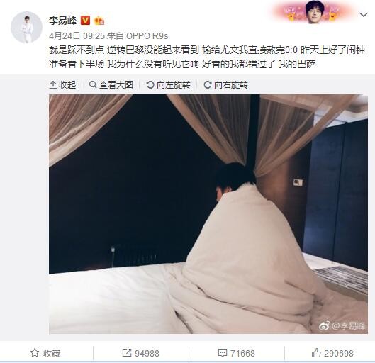 回声报：阿利森预计双红会复出，罗伯逊&蒂亚戈明年1月预计回归在英超第15轮比赛前，《利物浦回声报》更新了利物浦伤员的情况，门将阿利森预计在双红会复出。